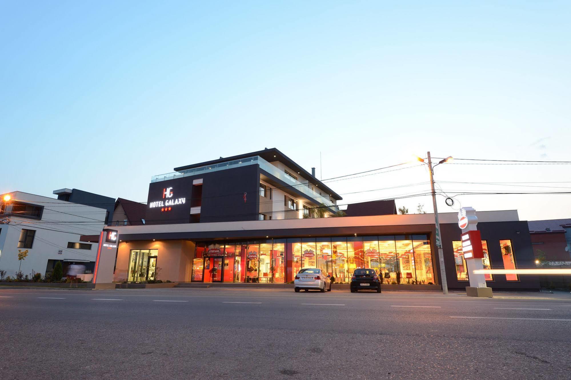 银河酒店 Dumbravita  外观 照片